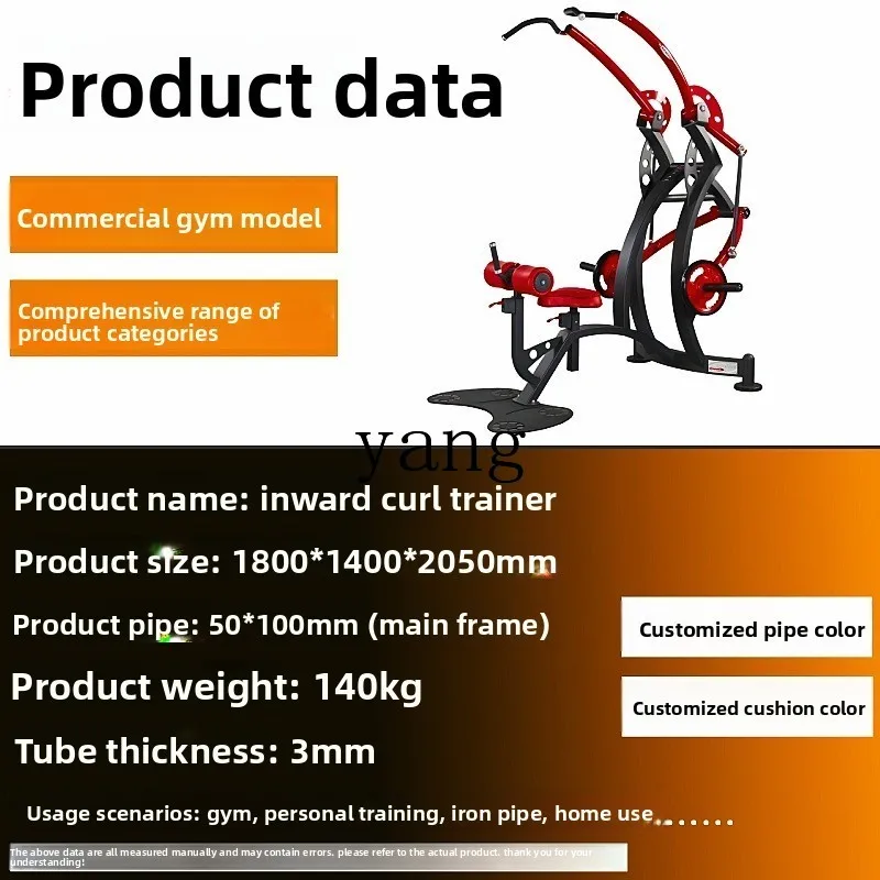 LMM rowing machine gym commercial fitness equipment high and low rowing multi-function