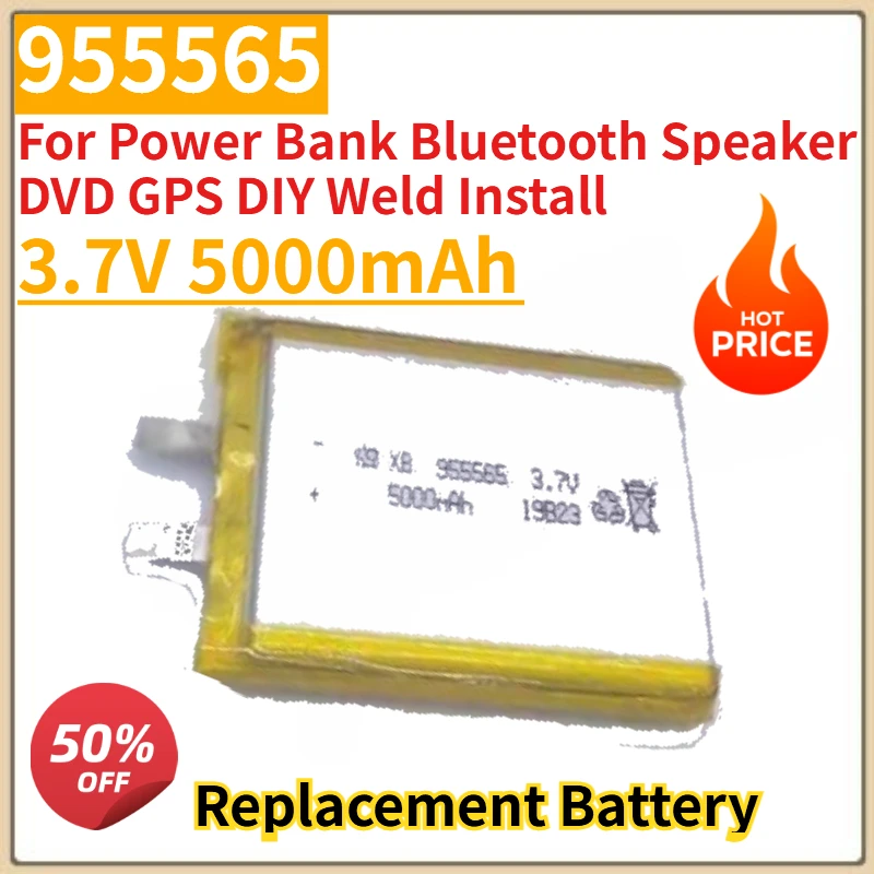 

High Quality New Replacement Battery 3.7V 5000mAh 955565 for Power Bank Bluetooth Speaker DVD GPS DIY Weld Install