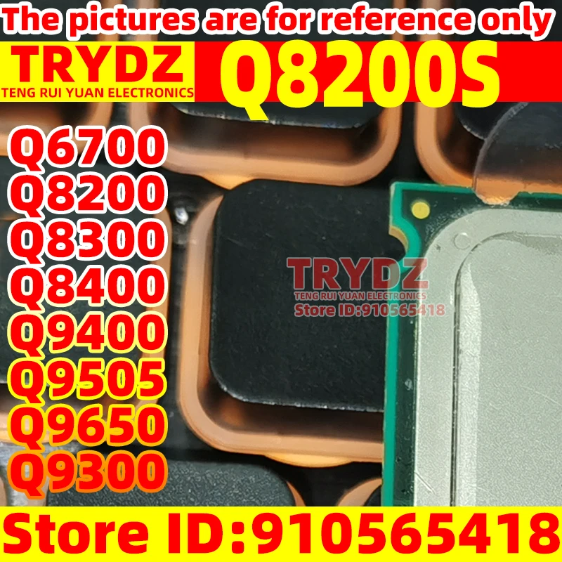 1 قطعة Q8200S 2.33 جرام/Q9400S 2.66 جرام Q8400S Q6700 Q8200 Q8300 Q8400 Q9400 Q9505 Q9650 Q9300 LGA775 رباعية النواة #1
