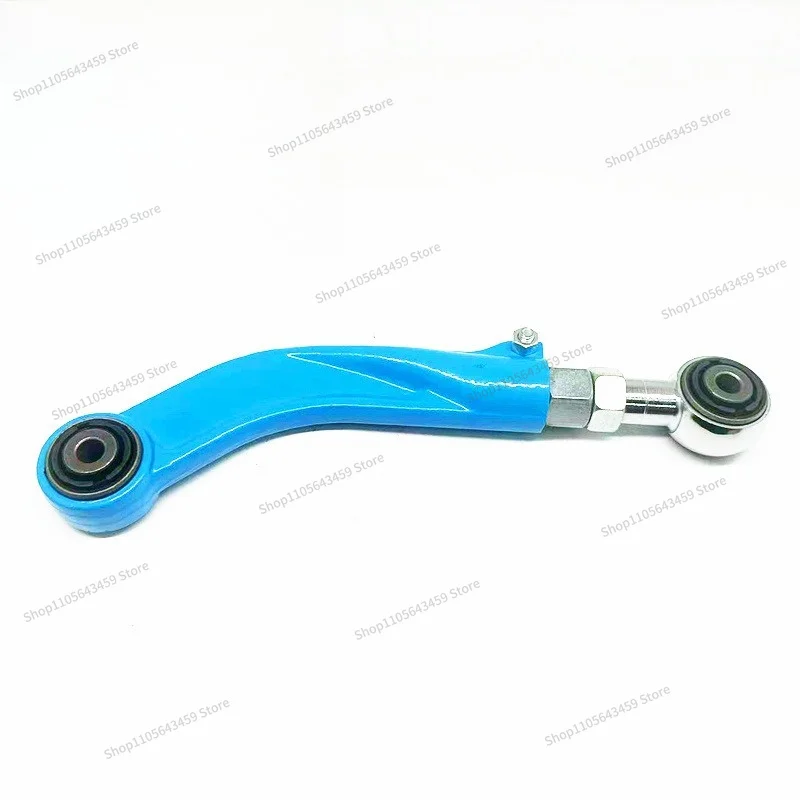 Suitable for challenger rear adjustable pull arm modification parts, the original car cannot be adjusted
