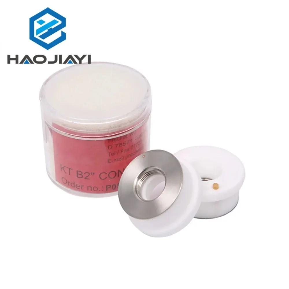 HAOJIAYI Fiber laser cutting head ceramic laser cutting nozzle holder