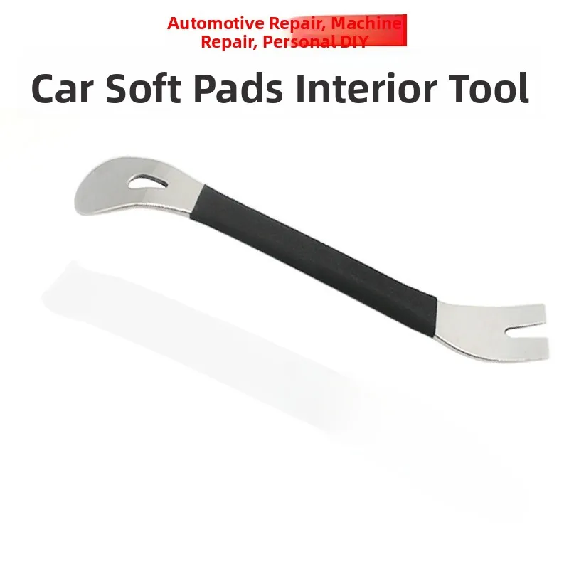 Metal Car Interior Decoration Removal Tool Soft Pad Installation Gauge Door Panel Pry Bar Screwdriver Automobile Maintenance ...