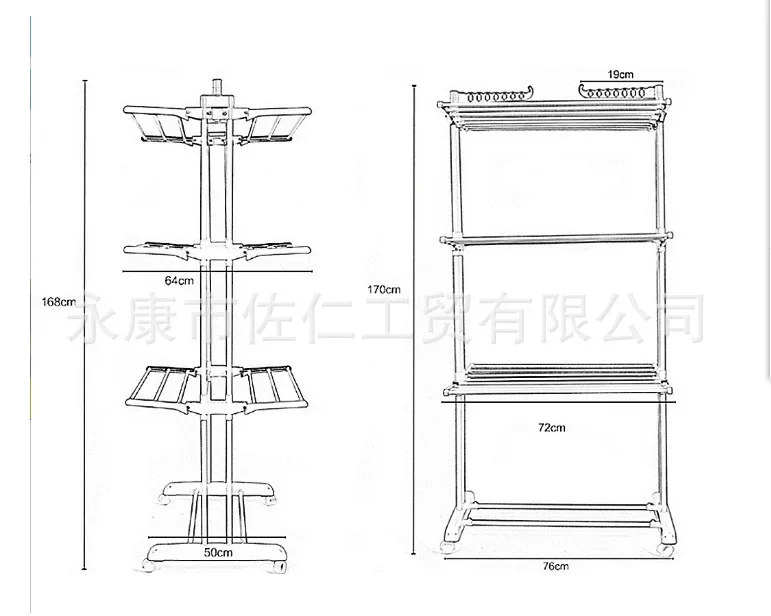 E-commerce cross-border sales stainless steel three-layer folding floor drying racks, household towel racks, shelves wholesale