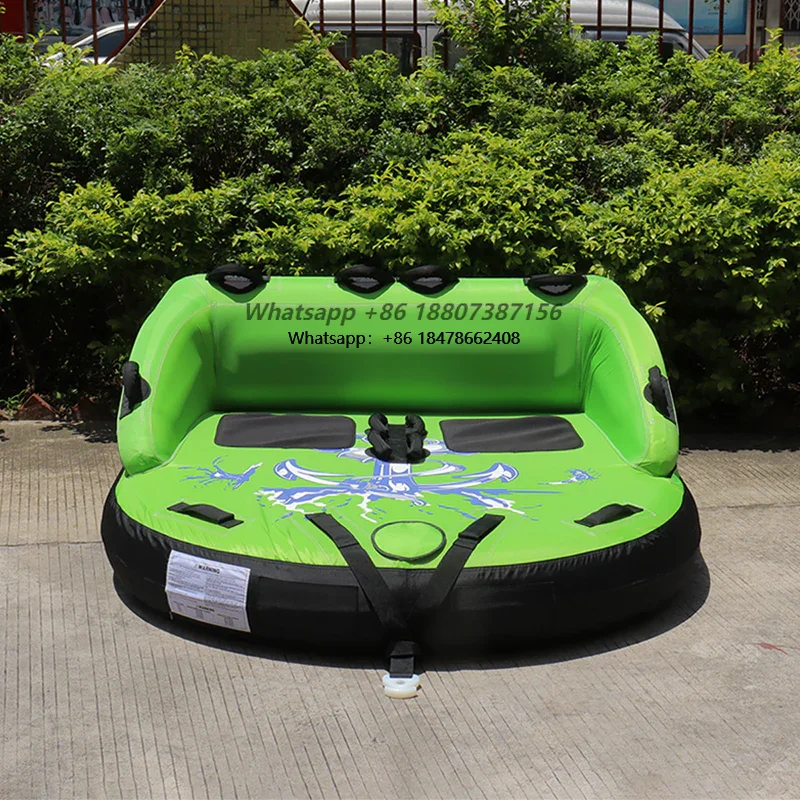 

Popular 2-Person Floating Towable Tube Boating Water Tubes Sea Water Sport Towables Sofa