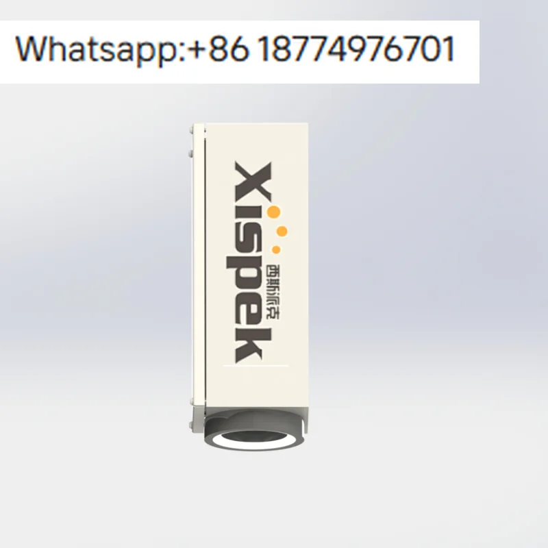 Integrated Ai Onlin…