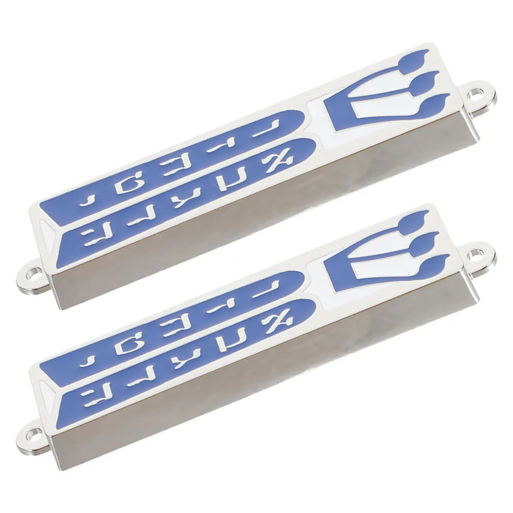 

2Pcs Metal Jewish Mezuzah with Scroll Door Protector Blessing Judaica Prayer Decoration Jewish Blessing Mezuzah