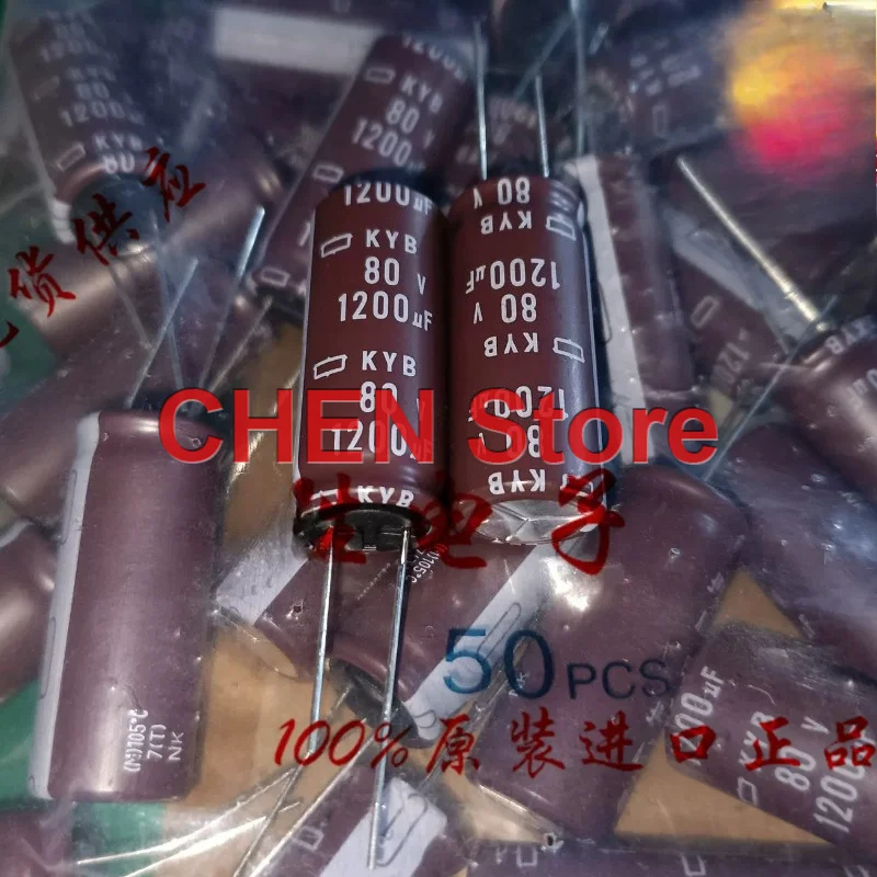 

20PCS/lot original NIPPON KYB 1200UF 80V 16X40MM 105C NCC electrolytic capacitor CHEMI-CON 80V1200UF Free Shipping