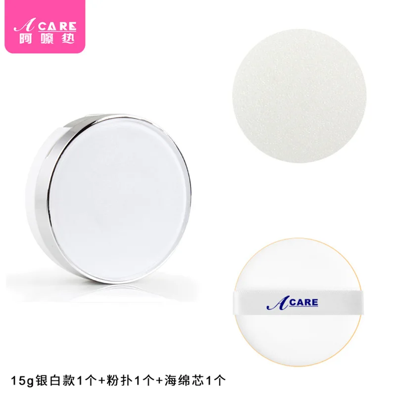 Storage box/Air Cushion/A1PQ0-Easy-to-Use Sub-Packaging Box Homemade Portable Portable Travel with Sponge Face Powder