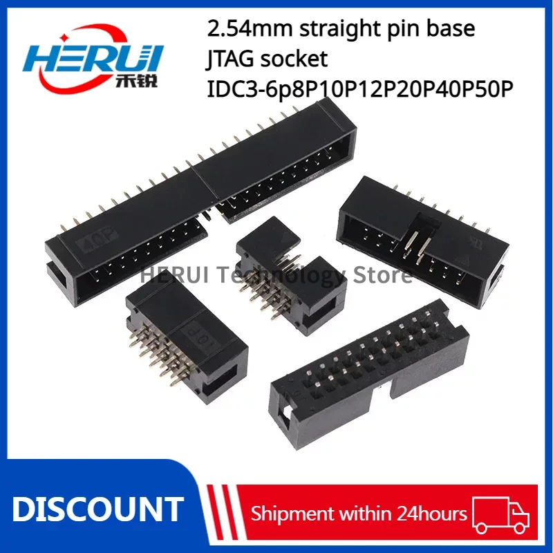 

10pcs dip 6/10/20/26/34/40 PIN 2.54MM pitch MALE SOCKET straight idc box headers PCB CONNECTOR DOUBLE ROW 10P/20P/40P DC3 HEADER