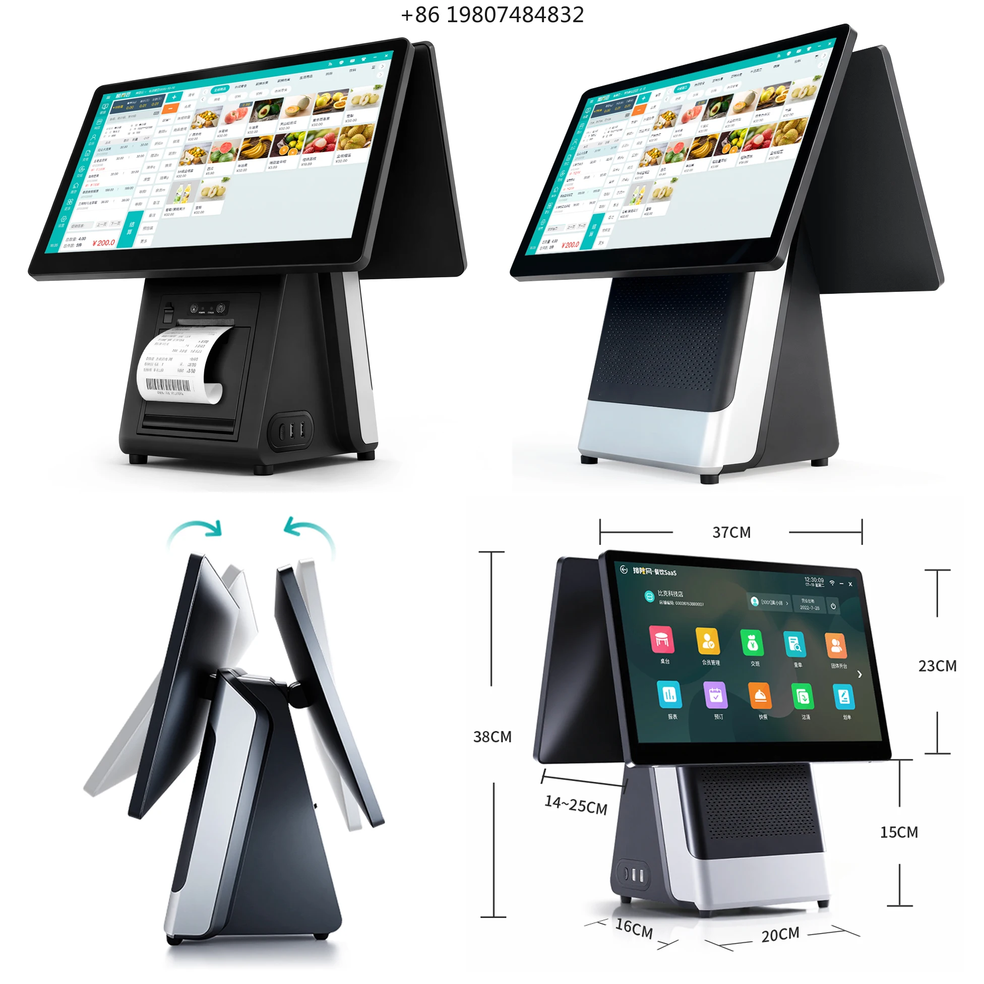 Screen Payment Terminal Supermarket Restaurant Point of Sale Systems Wholesale All in One Pos Machine System Touch Dual