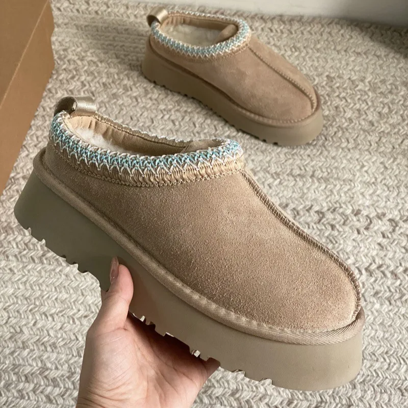 

Chunky Heeled Slipper with Boho Lace. Genuine Sheepskin for Ultimate Warmth & Style.