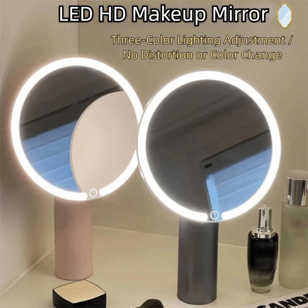 

Зеркало для макияжа с сенсорным управлением и LED-подсветкой, USB-зарядка, регулируемое, с 3 цветами света, с функцией диммирования
