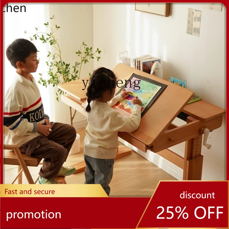 ZMLstudy table can be lifted and lowered all solid wood adjustment household set desk writing table