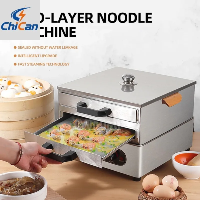 

【Hot】Rice Noodle Roll Machine Maker Temperature Control Household Electric Steamer
