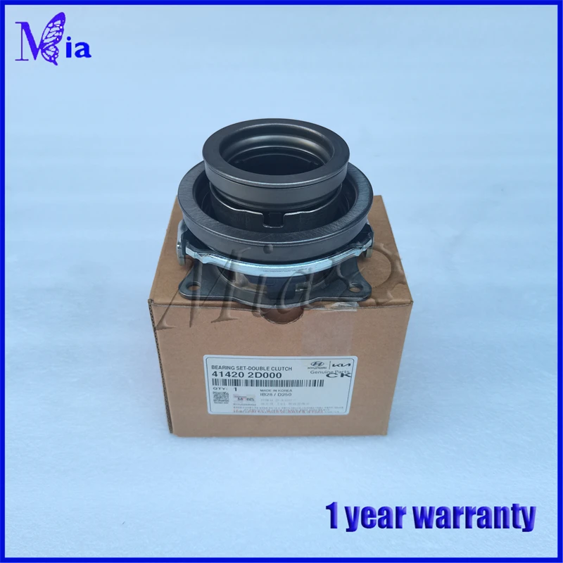 414202D000 Automatic Transaxle Double Clutch Bearing for hyundai Sonata Tucson 2016-209 for kia Sportage 1.6T 41420-2D000