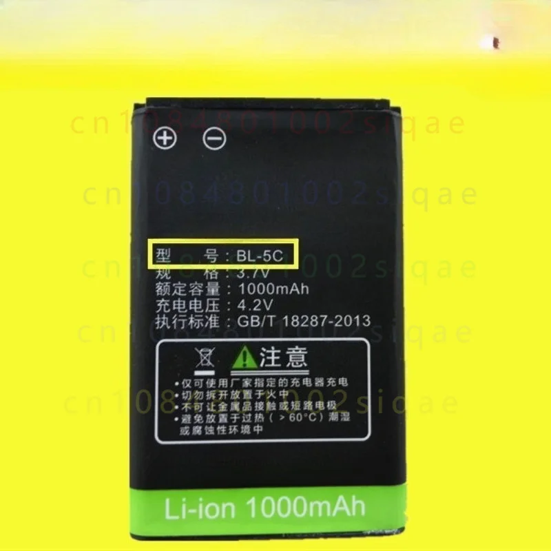 1PCS FOR RoyQueen Speaker Battery BL-5C Compatible X5 X6 X7 X100 Mini Radio Music Player Spare Lithium Battery