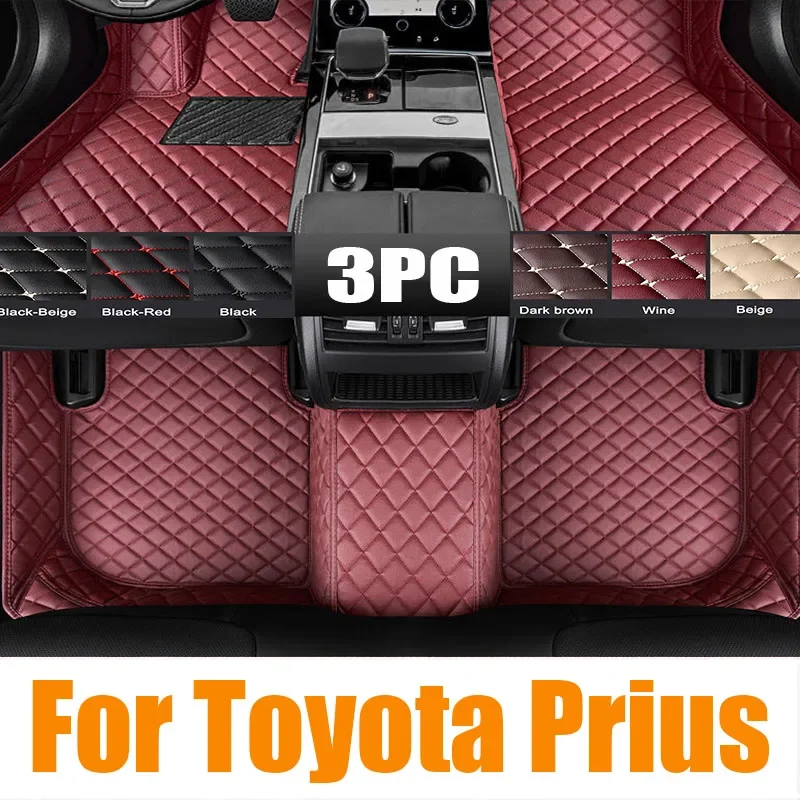 

Original Car Floor Mat for Toyota Prius C Aqua NHP10 2012~2021 2013 Waterproof TPE Liner Carpet Interior Foot Pad Custom Cover