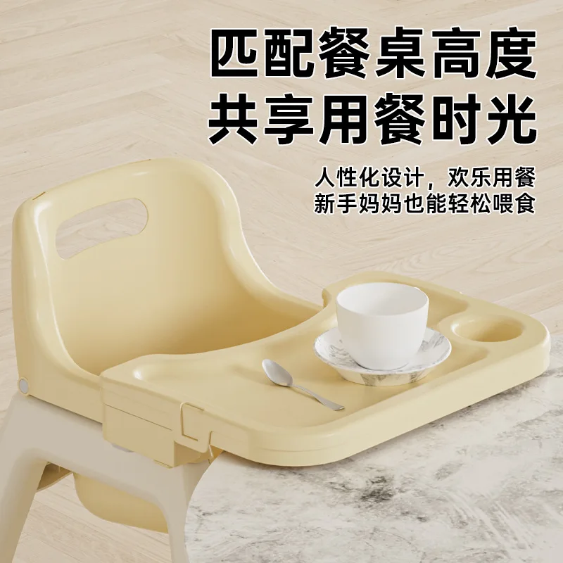 Baby Home Dining Table Multifunctional Seat Restaurant Hotel Commercial Children