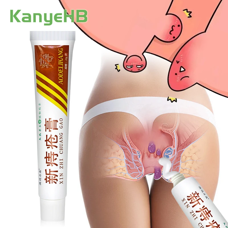 

1/3/5/7Pcs Hemorrhoids Cream Internal External Hemorrhoid Anal Fissure Treatment Ointment Anus Swell Bleed Pain Relief Plaster