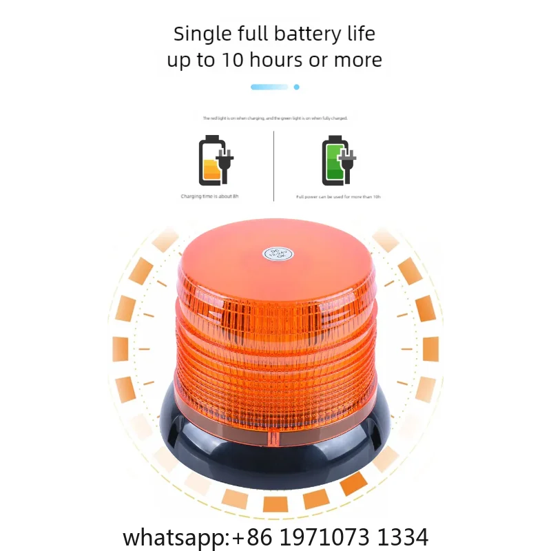 Car warning light remote control charging strong magnetic ceiling light 12V220V flicker signal warning car agricultural flashing