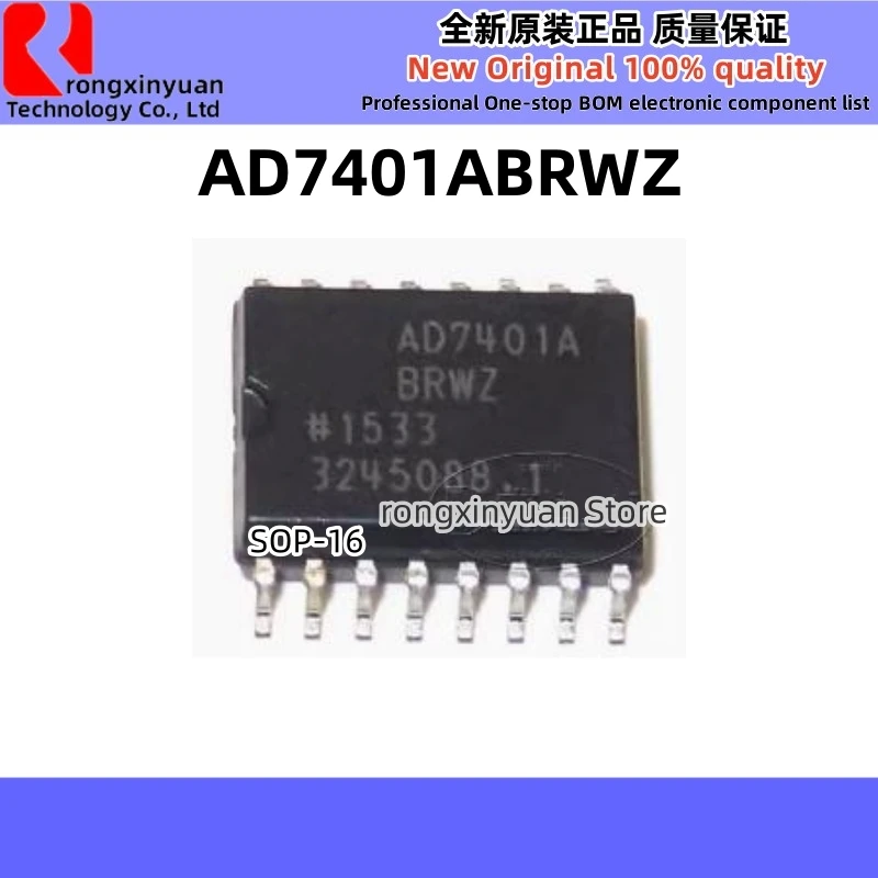 Free shipping 5Pcs AD7401A AD7401AYRWZ AD7401ABRWZ AD7401AYRWZ-RL AD7401ABRWZ-RL AD7401 SOP-16 Original New 100% quality