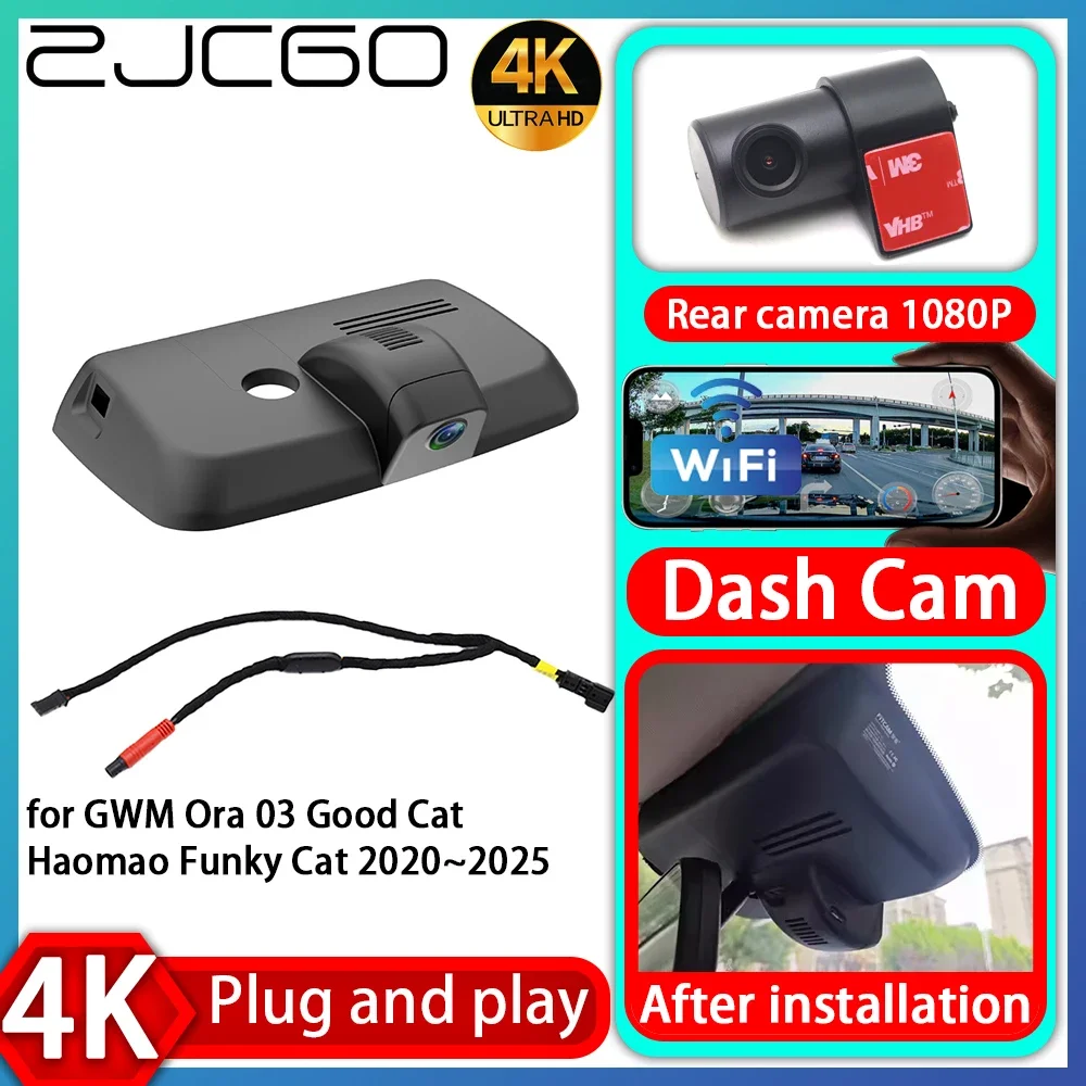 UHD 4K 2160P Plug and Play DVR Dash Cam UHD Video Recorder for GWM Ora 03 Good Cat Haomao Funky Cat 2020~2025