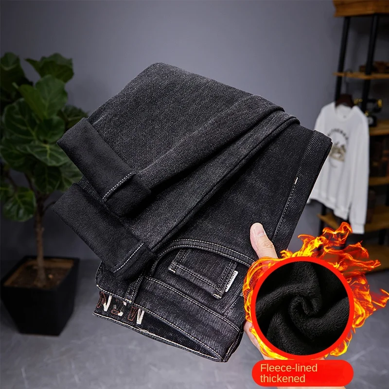 Winter Fleece-lined Thick Jeans Men's 2023 New Youth Trousers Men's Fashion Casual Fashion Brand Ins High-End Mink Fur Street Tr