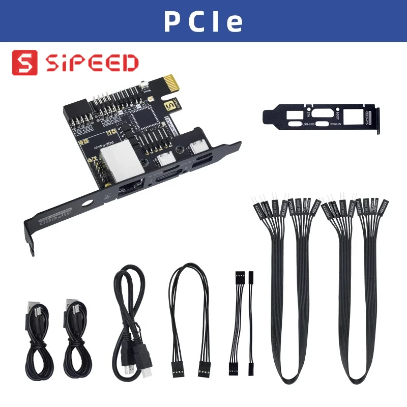 Variant: KVM PCIE kit