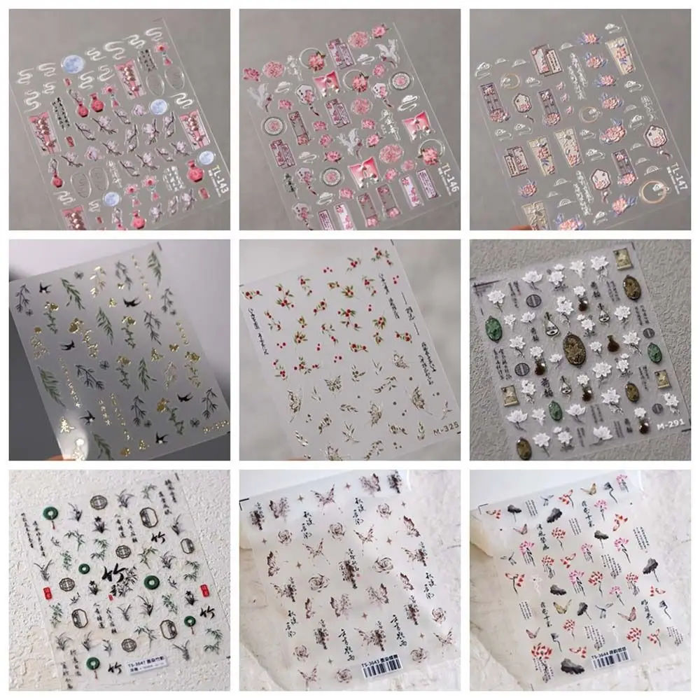 Bamboo Leaf Chinese Flower Nail Stickers Pearl Flower Manicure Ornaments Chinese Nail Decorations Nail Accessories