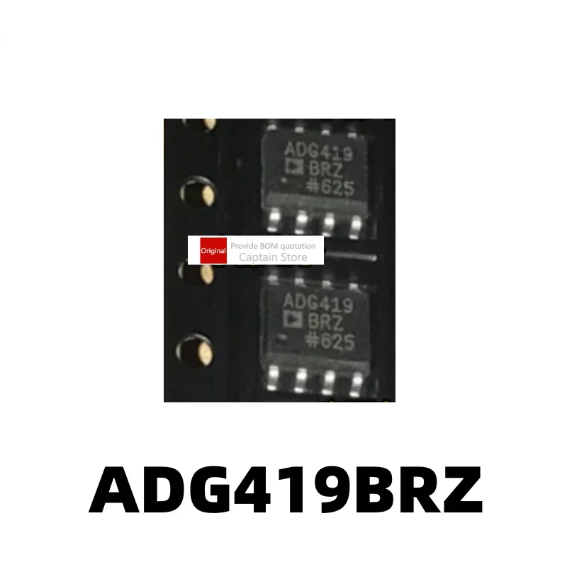 5PCS ADG419BR ADG419BRZ ADG419 Analog Switch Chip SOP8