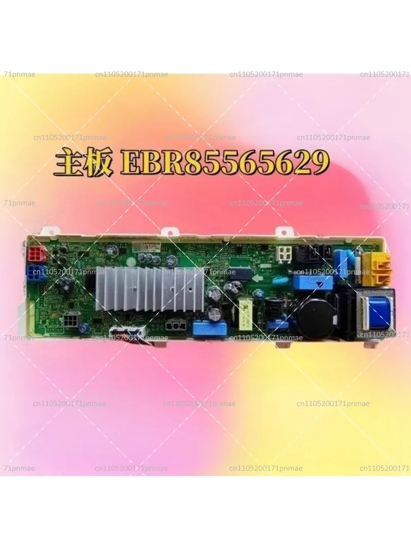 Placa de Control Principal y Panel de Visualización EBR855656 EBR826830 - para Lavadora de Tambor