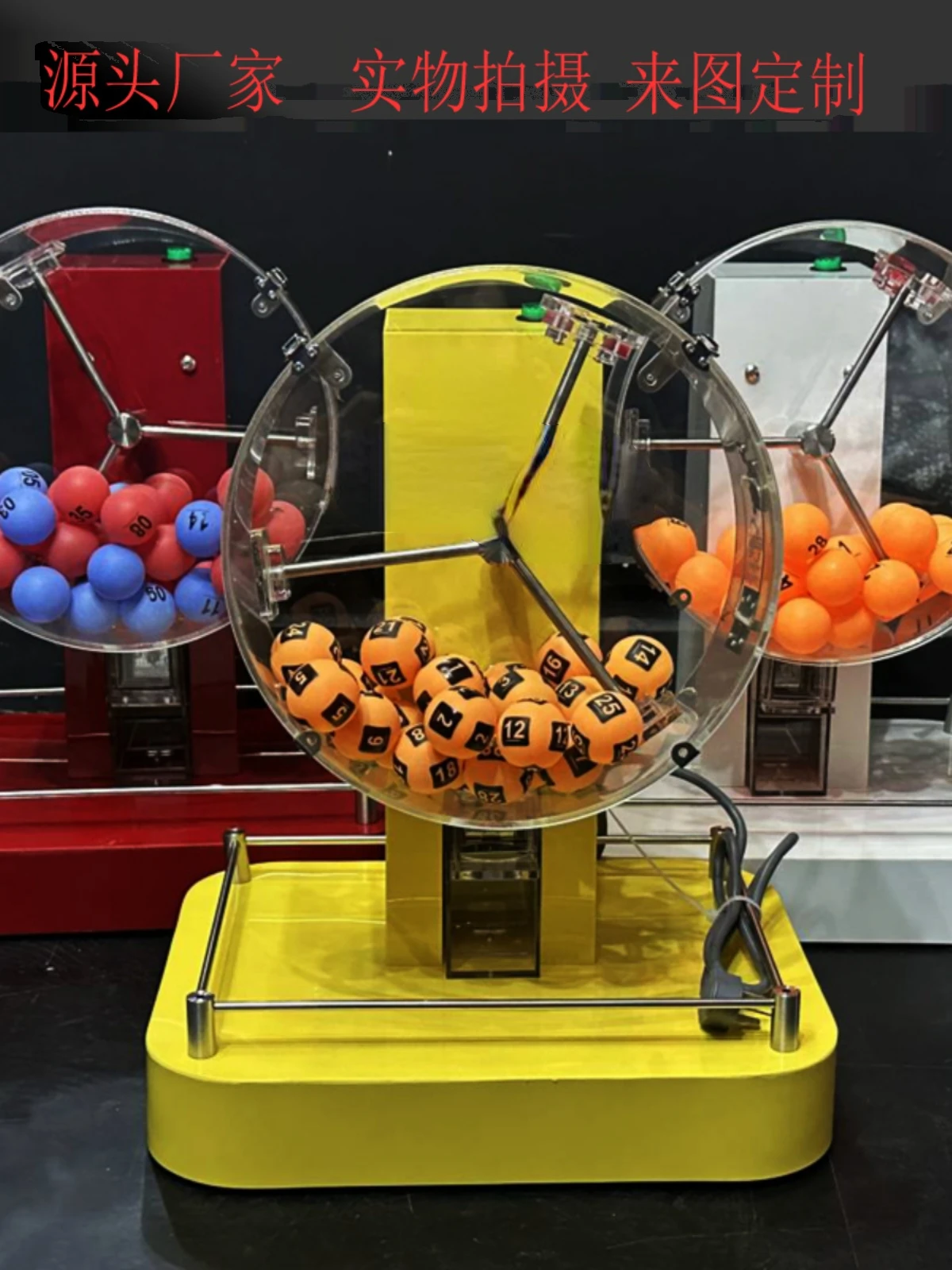 Double-Color Ball Number Selector Table Tennis Lottery Theluckyroller Opening Bidding Lottery Machine Number Shaker