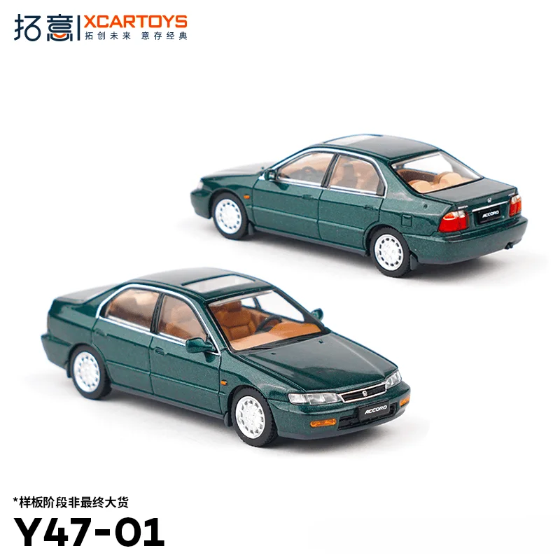 

**Pre-order **Xcartoys 1:64 Accord Dark green Diecast Model Car