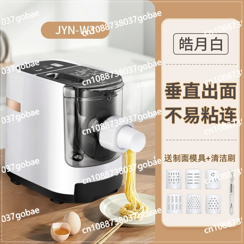 ماكينة صنع المكرونة الصغيرة المنزلية الصغيرة متعددة الوظائف #2