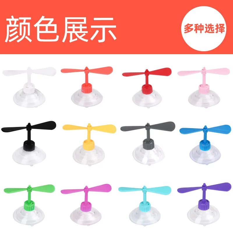 20pcs 잠자리 오토바이 헬멧 흡입 컵 풍차 장식 헤드 기어에 대 한 어린이 장난감 풍차