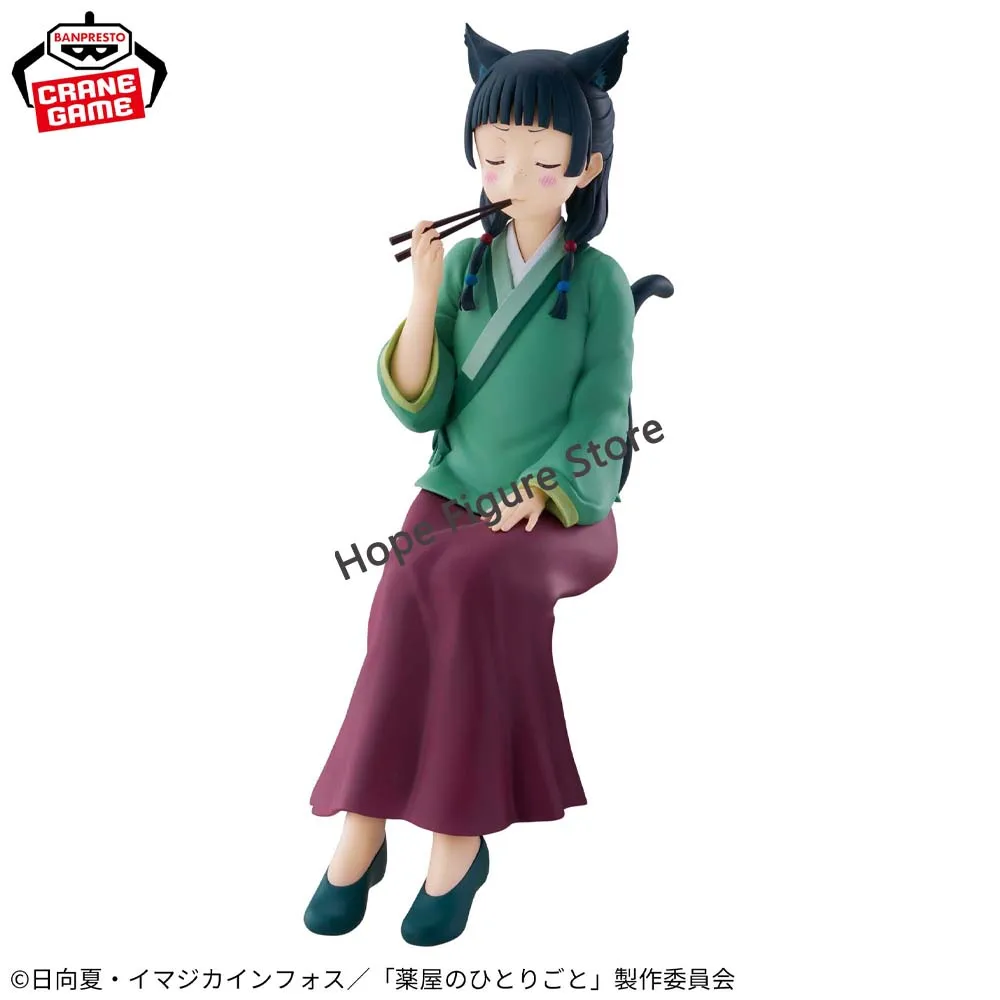 

In Stock Original BANPRESTO The Apothecary Diaries Poisonous taste Maomao Figure Anime Model Genuine Boxed Toy