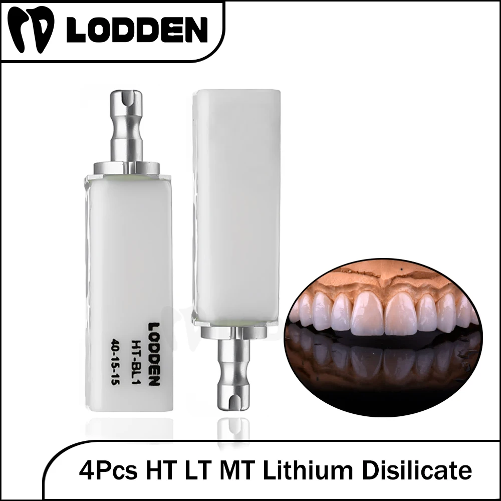 

4Pcs Lodden 40*15*15 High Transparent Dental Material Lithium Disilicate Dental Crown Repair Product CAD CAM Block Sirona Tool