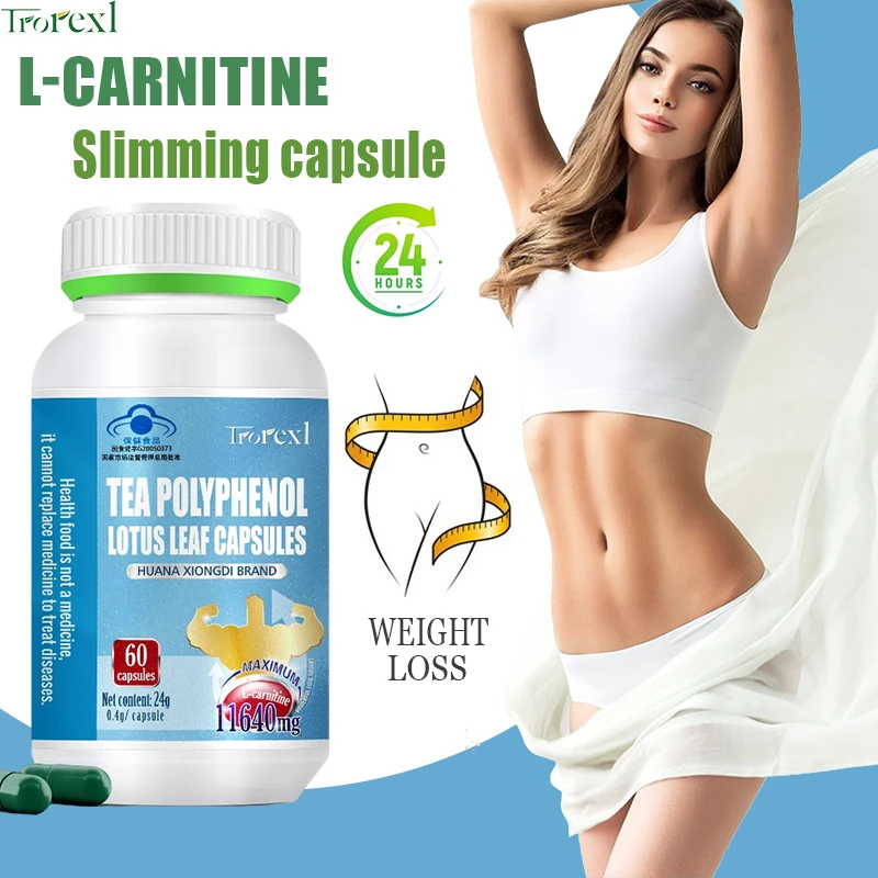 

L-carnitine, tea polyphenols, lotus leaf extract for a Lean Physique Product Detoxification Promotes Bowel Motility