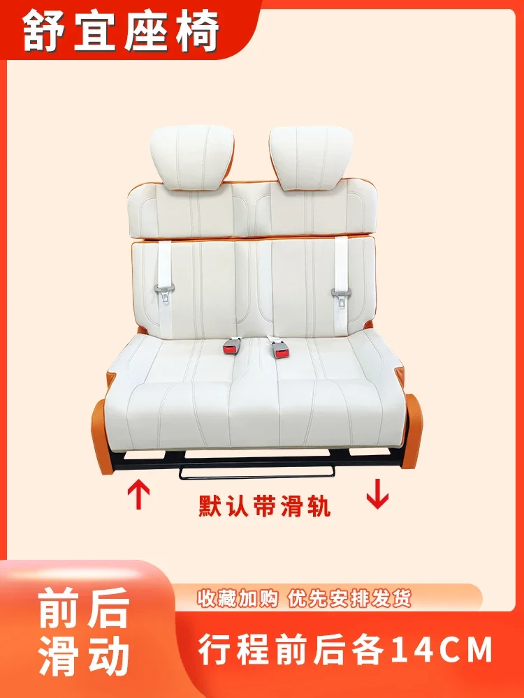 RV seat change bed change bed car 0 van change folding sofa bed