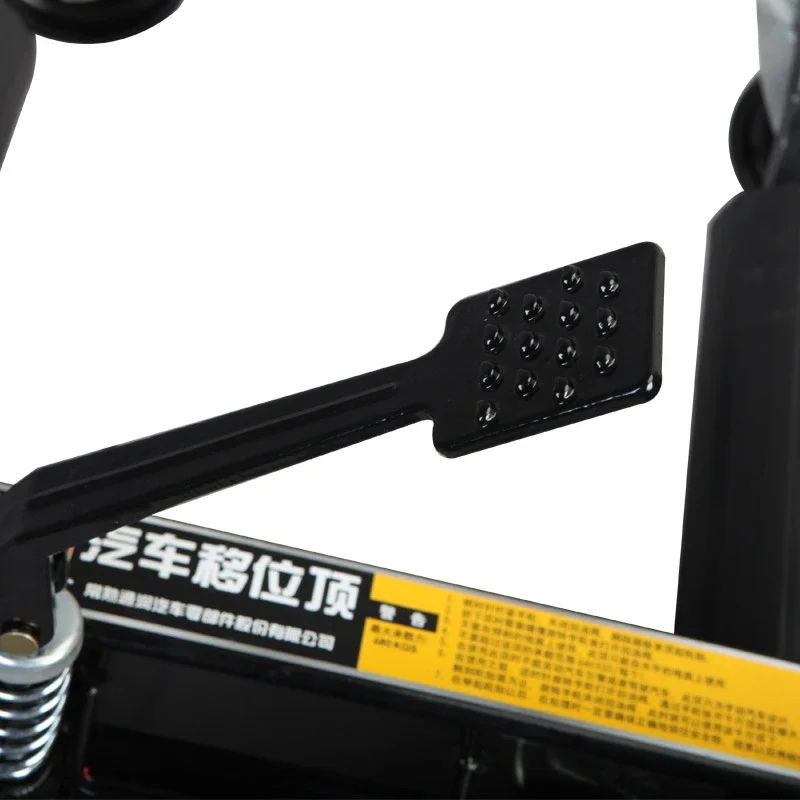 

Car shifter Manual hydraulic trailer frame Trouble car movement Exhibition car placement mobile frame Single sale!!!