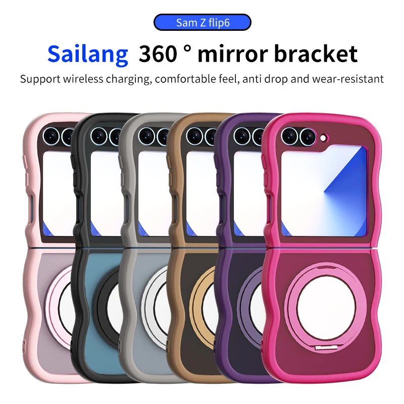 مرآة كبيرة موجة الجلد يشعر 360 الدورية سليم قضية الهاتف لسامسونج غالاكسي فليب 7 6 5 4 3 7FE مسنده غطاء شحن لاسلكي