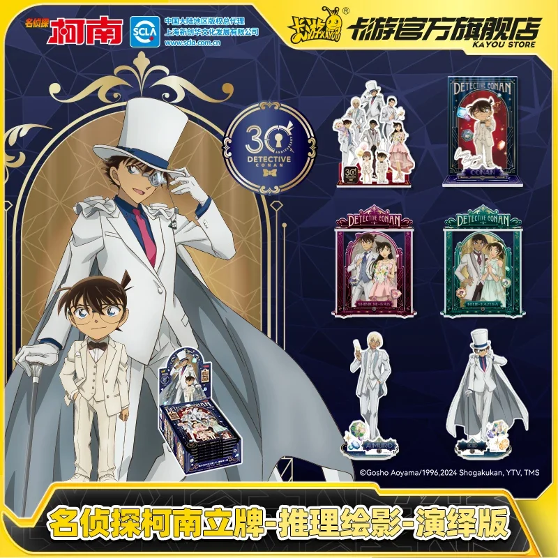 KAYOU Detective Conan Card Edogawa Konan Shinichi Figure Acrylic Stand Model Plate Desk Decor Standing Peripherals Collectible