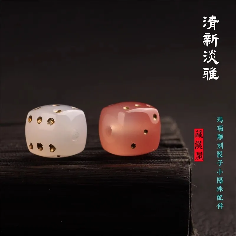 

Small Tibetan Wenwan Agate Dice Spacer Beads DIY Accessory for Vajra Star Moon Pixin Beads Unisex Handmade Daily Wear Jewelry