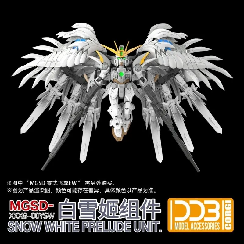 【EN STOCK】DDB modelo Xxxg-00ysw ala Blancanieves preludio MGSD accesorios Kits de modelos de ensamblaje figura de Anime Robot regalo de Navidad