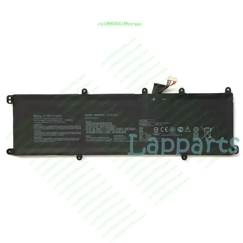 

New Genuine C31N1622 Battery for Asus Zenbook UX3430UA UX530UQ UX530UX UX430UA%100 test