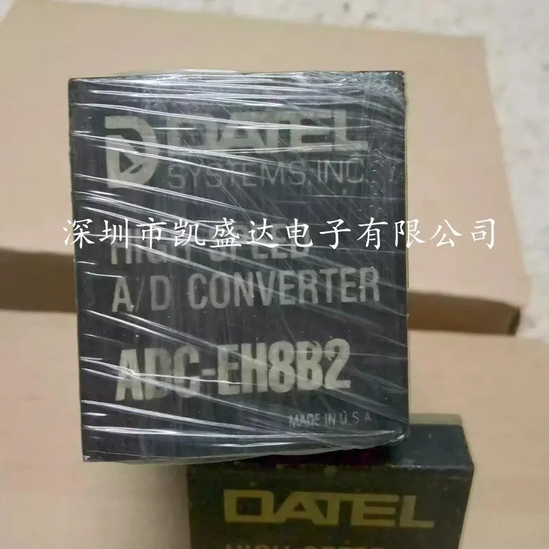 

ADC-EH8B2 DC-DC power module Voltage lift module