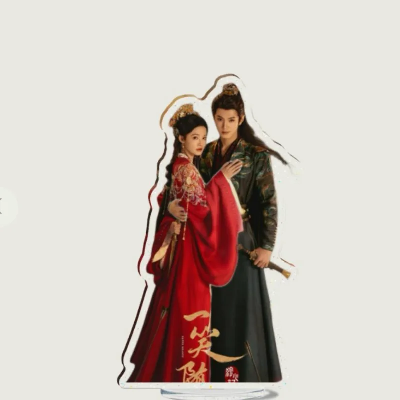 Chen Zheyuan Li Qin Chen Heyi Picture 12cm Stand Up TV Fated Hearts Drama Stills Humanoid Stop Sign Desktop Decor Ornaments