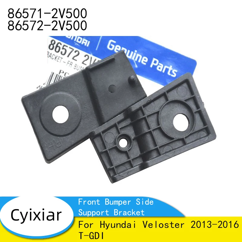 Brand Genuine Front Bumper Side Support Bracket Mounting 86571-2V500 86572-2V500 for Hyundai Veloster 2013-2016 T-GDI