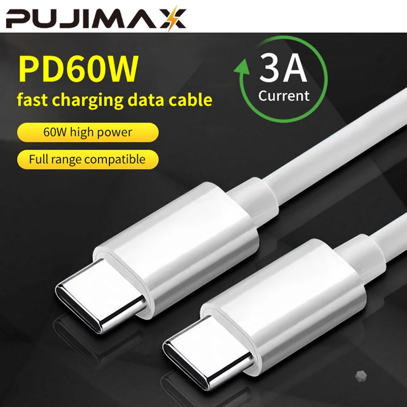 PUJIMAX جديد 1/2 متر PD 60 واط USB نوع C تهمة سريعة كابل البيانات لسامسونج شاومي Redmi آيفون برو ماك بوك شحن اكسسوارات