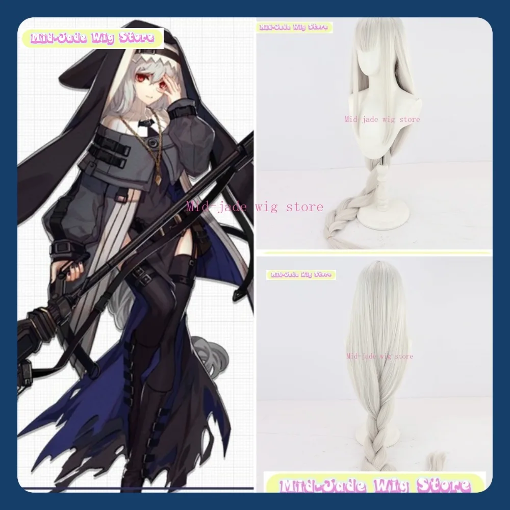 

Mid-jade Wig Store Arknights Specter Unchained Cosplay Wig Anime Game Role-playing Synthetic Hair Halloween Party Costumes Props